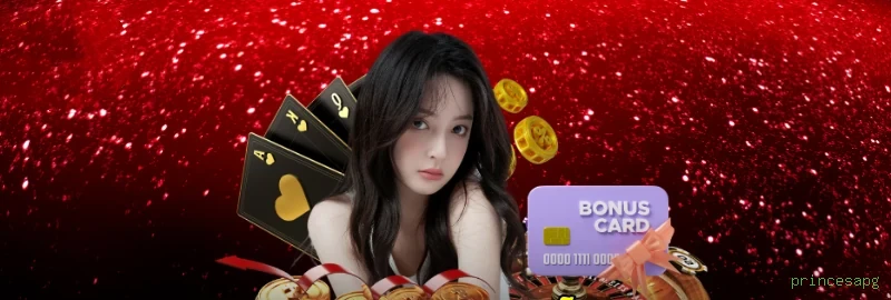 Configurações úteis dentro do app princesapg